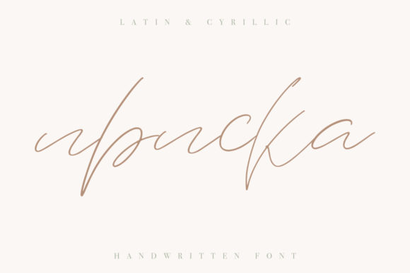 Iriska: The Elegant Handwritten Font for Crafters